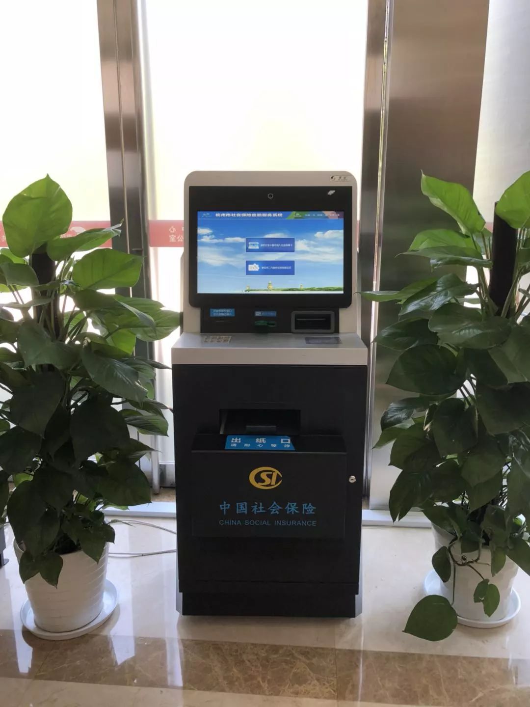 新乡24小时医保取现回收(300以内医保提取微信)