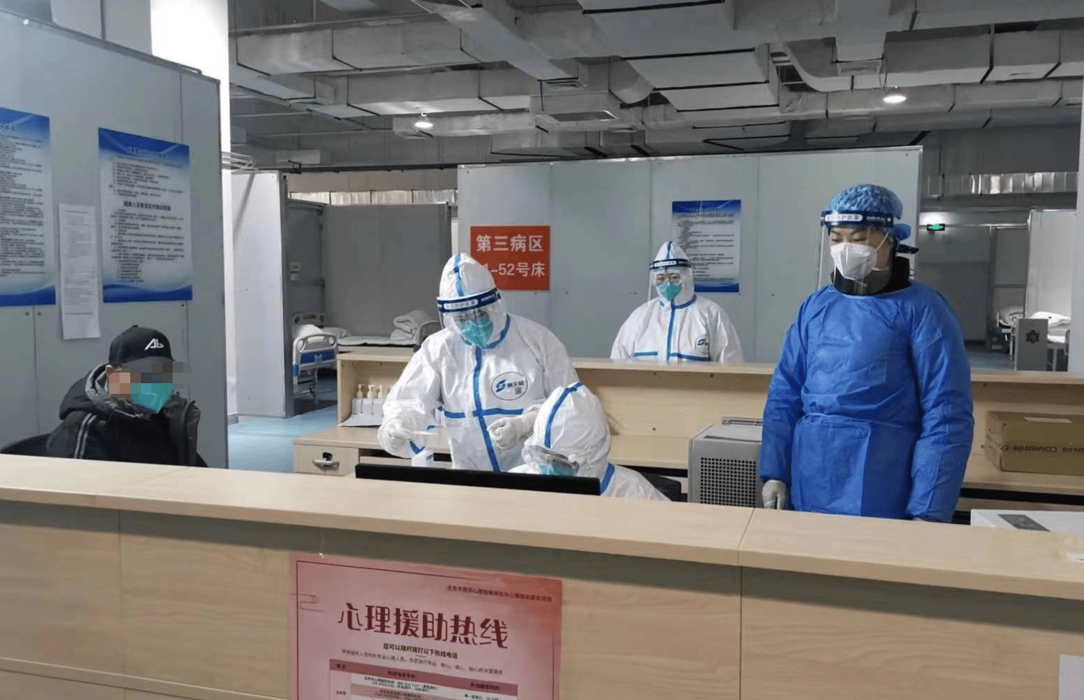 新乡24小时套医保卡回收联系方式(高价回收医保卡联系方式)