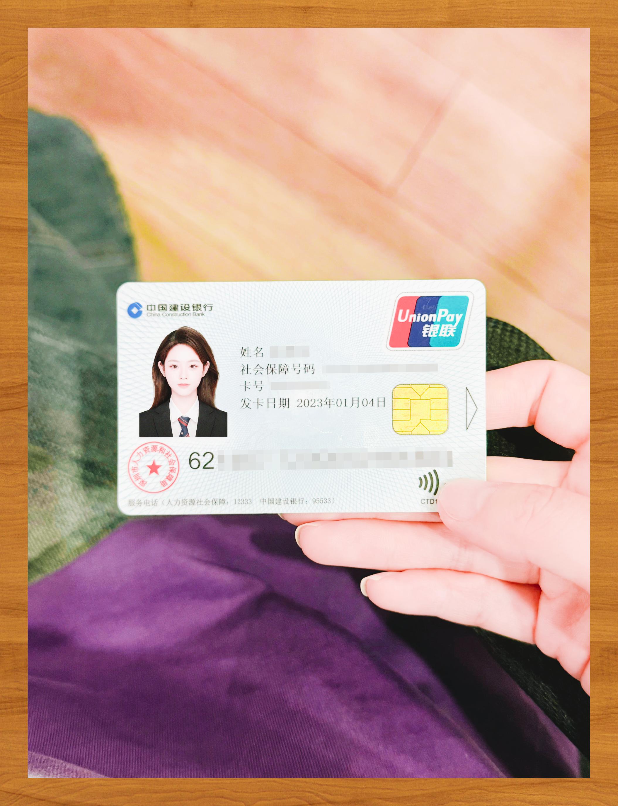 新乡医保卡套取现金渠道(急用钱如何提取医保卡里的钱)