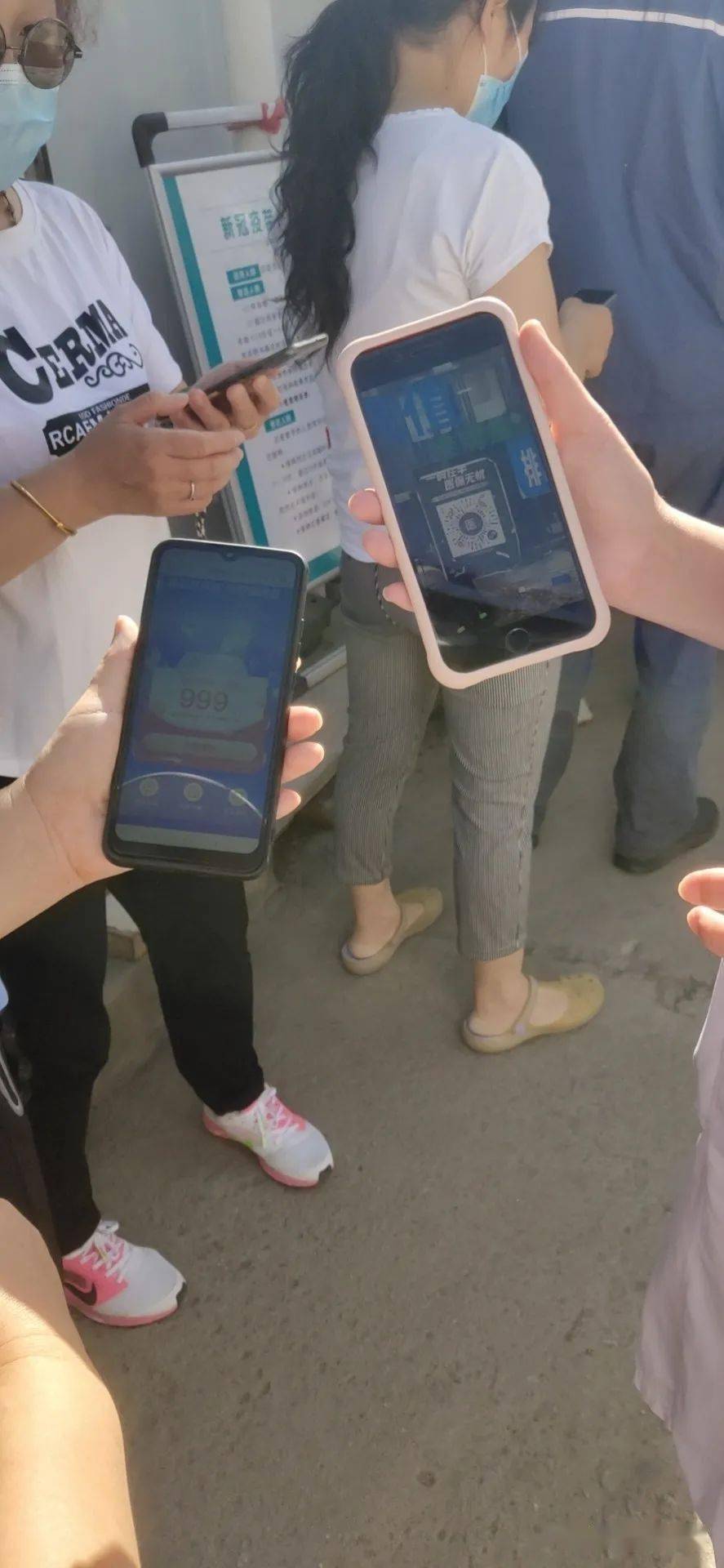 新乡西安24小时套医保卡(西安24小时套医保卡的银行)