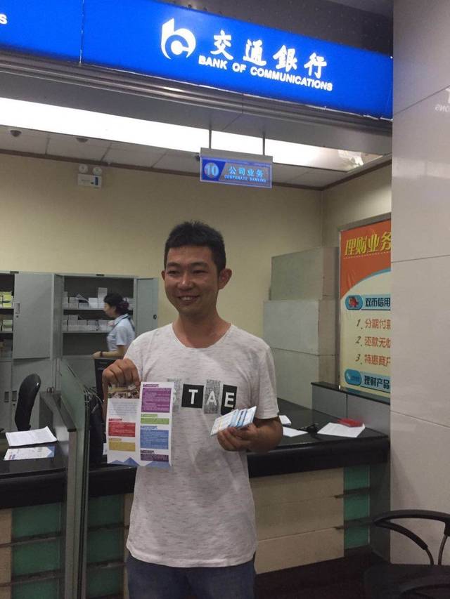 新乡西安24小时套医保卡(西安市医保套现电话)