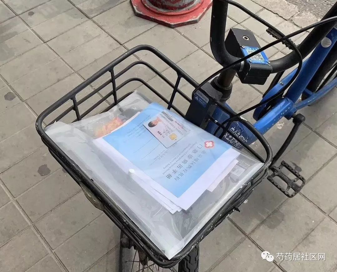 新乡武汉医保套现联系方式(谁有医保套现联系方式)