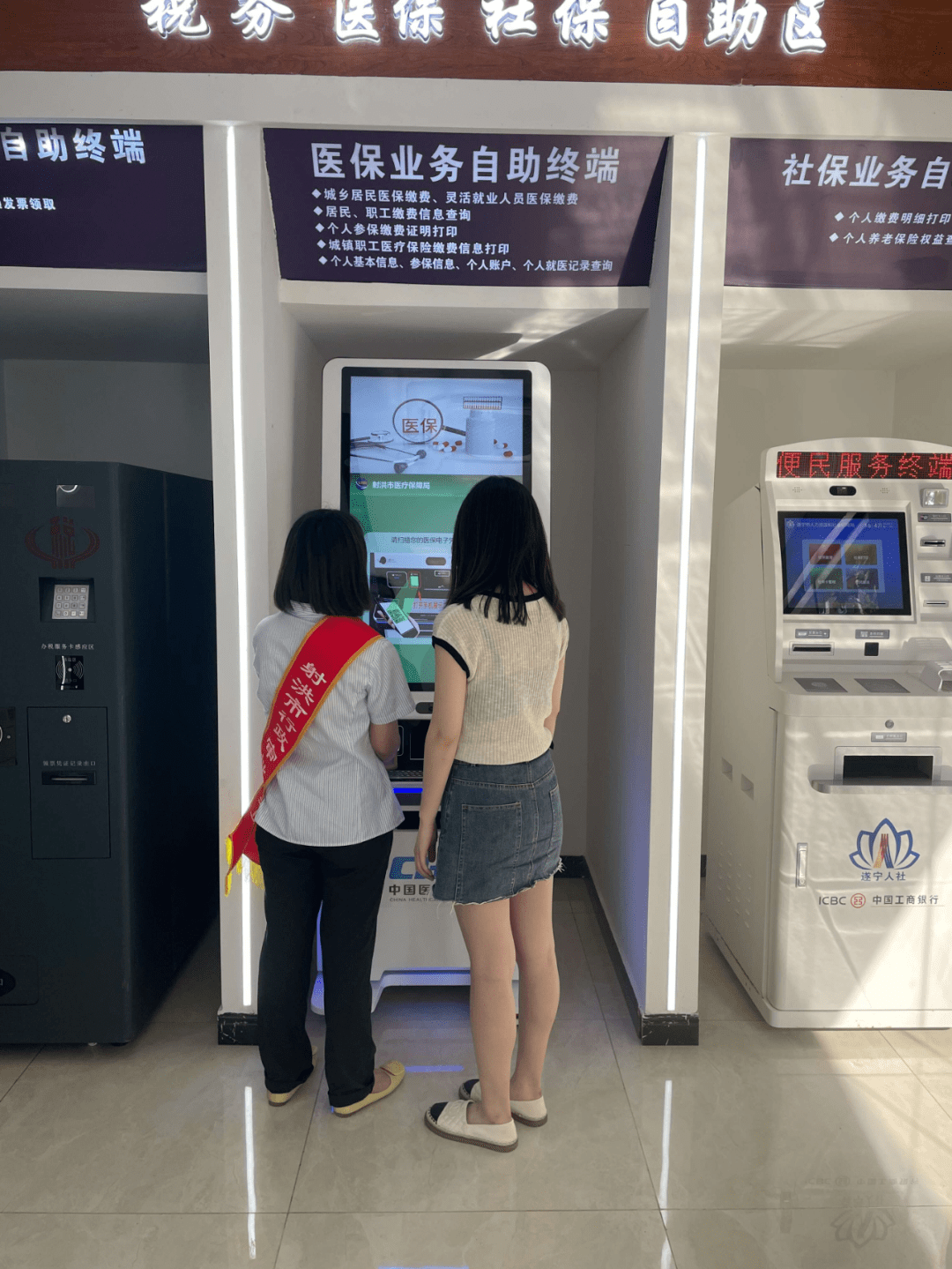 新乡医保套现24小时联系方式(医保套现一般收多少手续费)