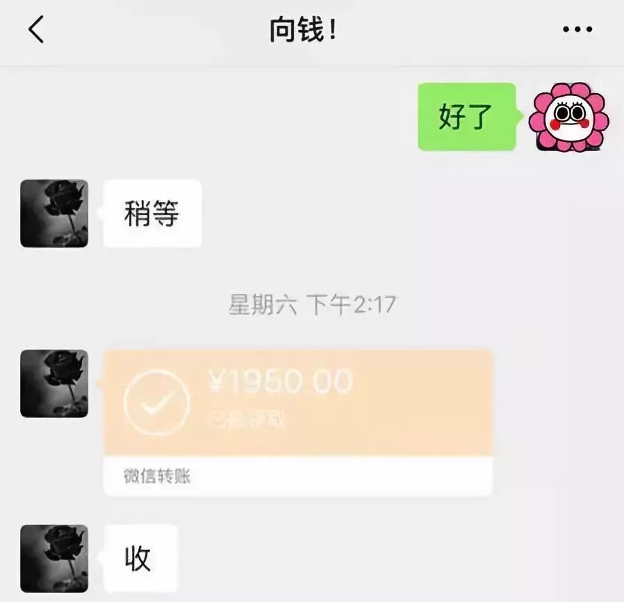 新乡医保套现联系方式微信(医保套现会被发现吗)