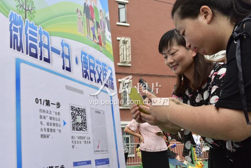 新乡医保套现联系方式微信(医保套现流程)