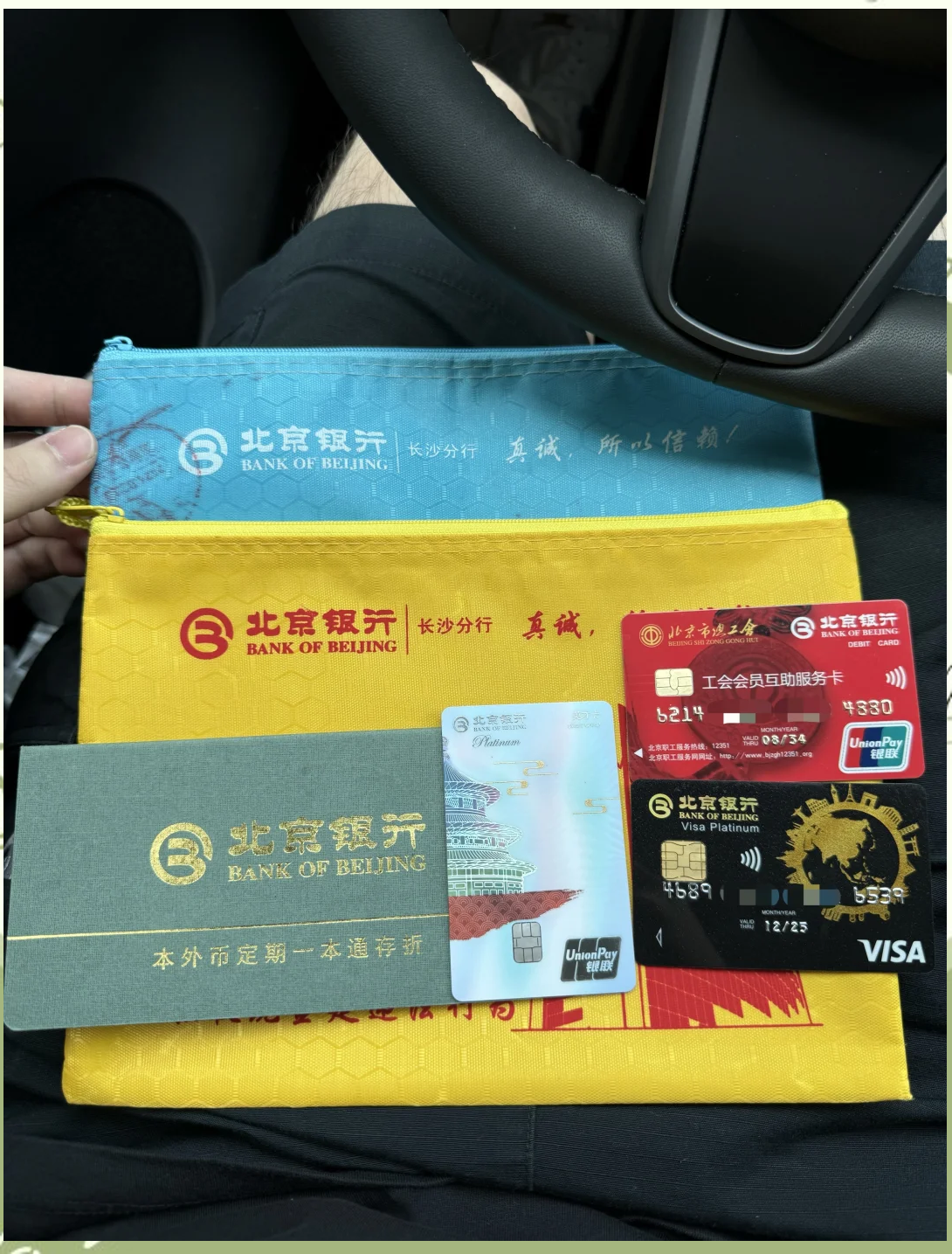 新乡急用钱套医保卡(急用钱哪里能刷医保卡)