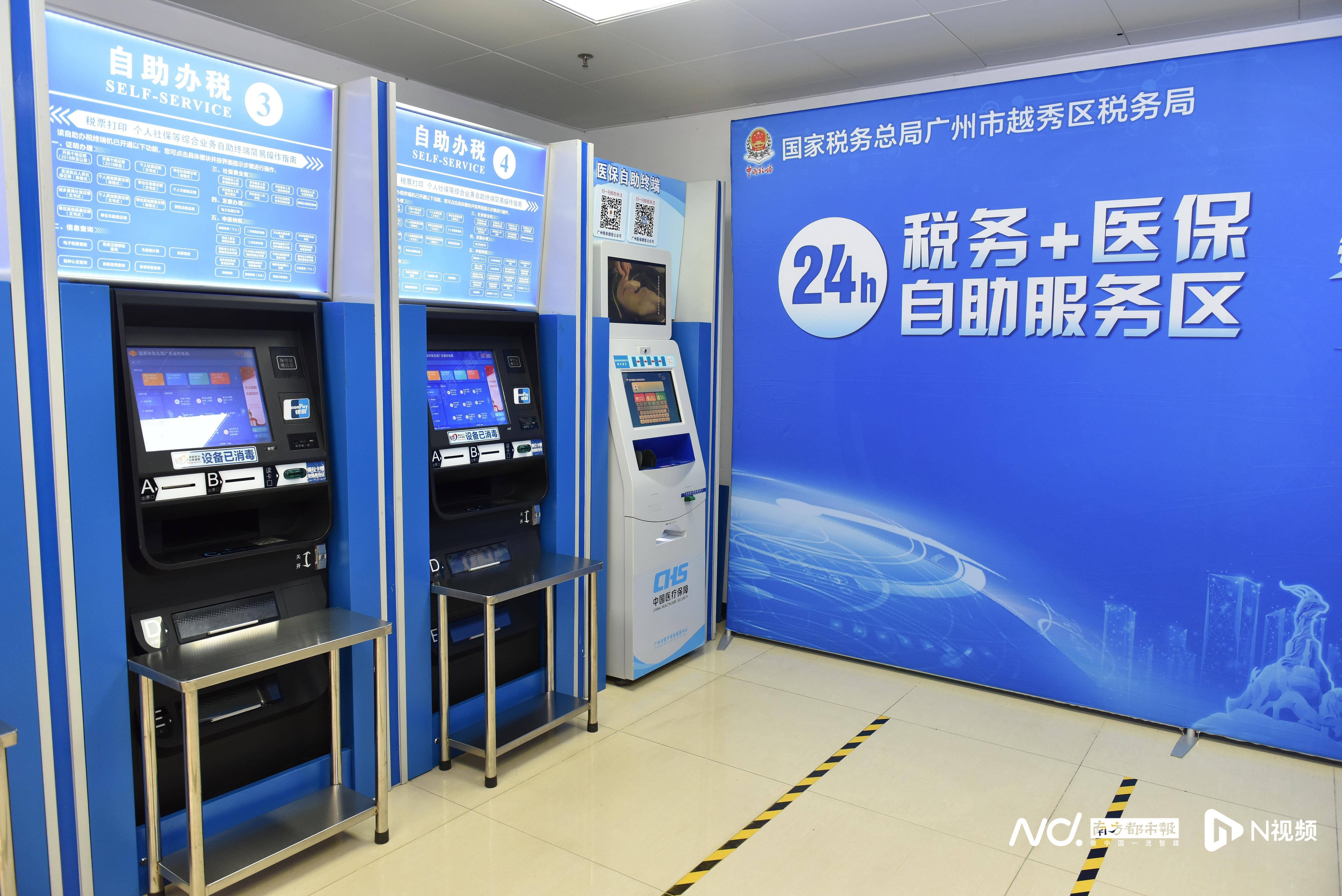 新乡医保24小时提取中介(医保24小时提取中介服务费)