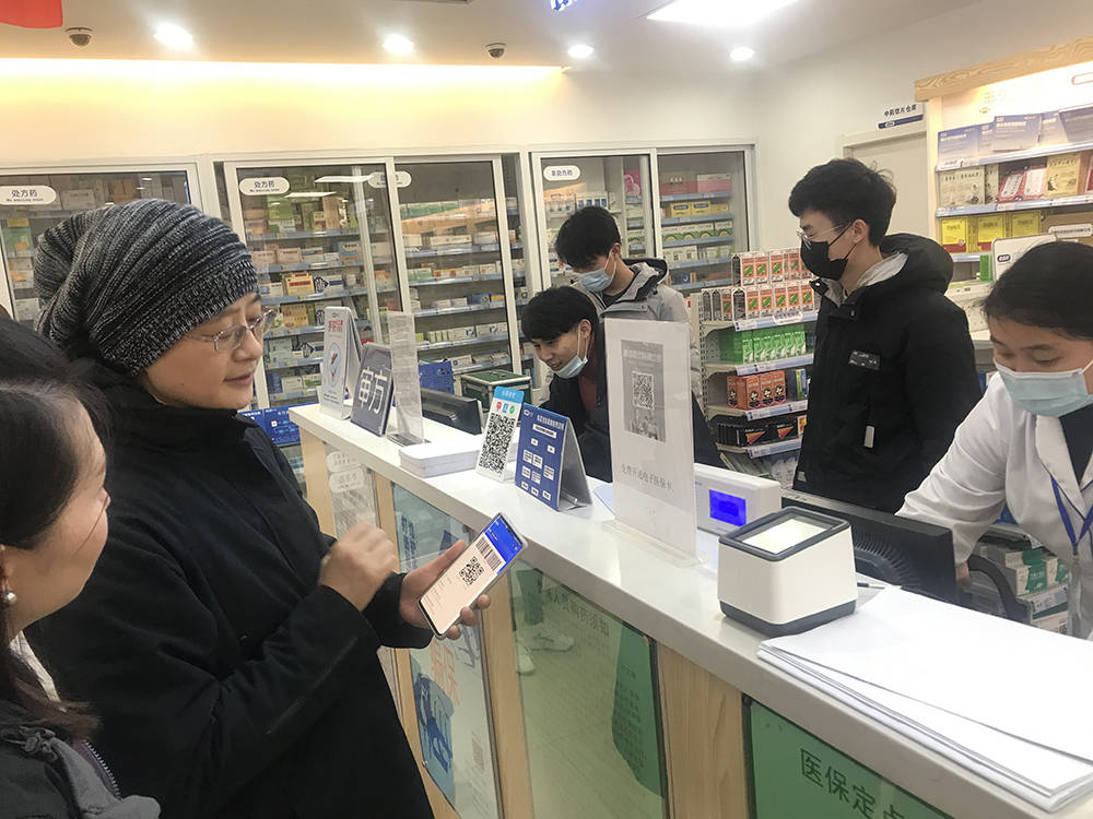 上海24小时套医保卡(上海医保卡套取现金操作2020) 上海24小时套医保卡(上海医保卡套取现金操作2020)