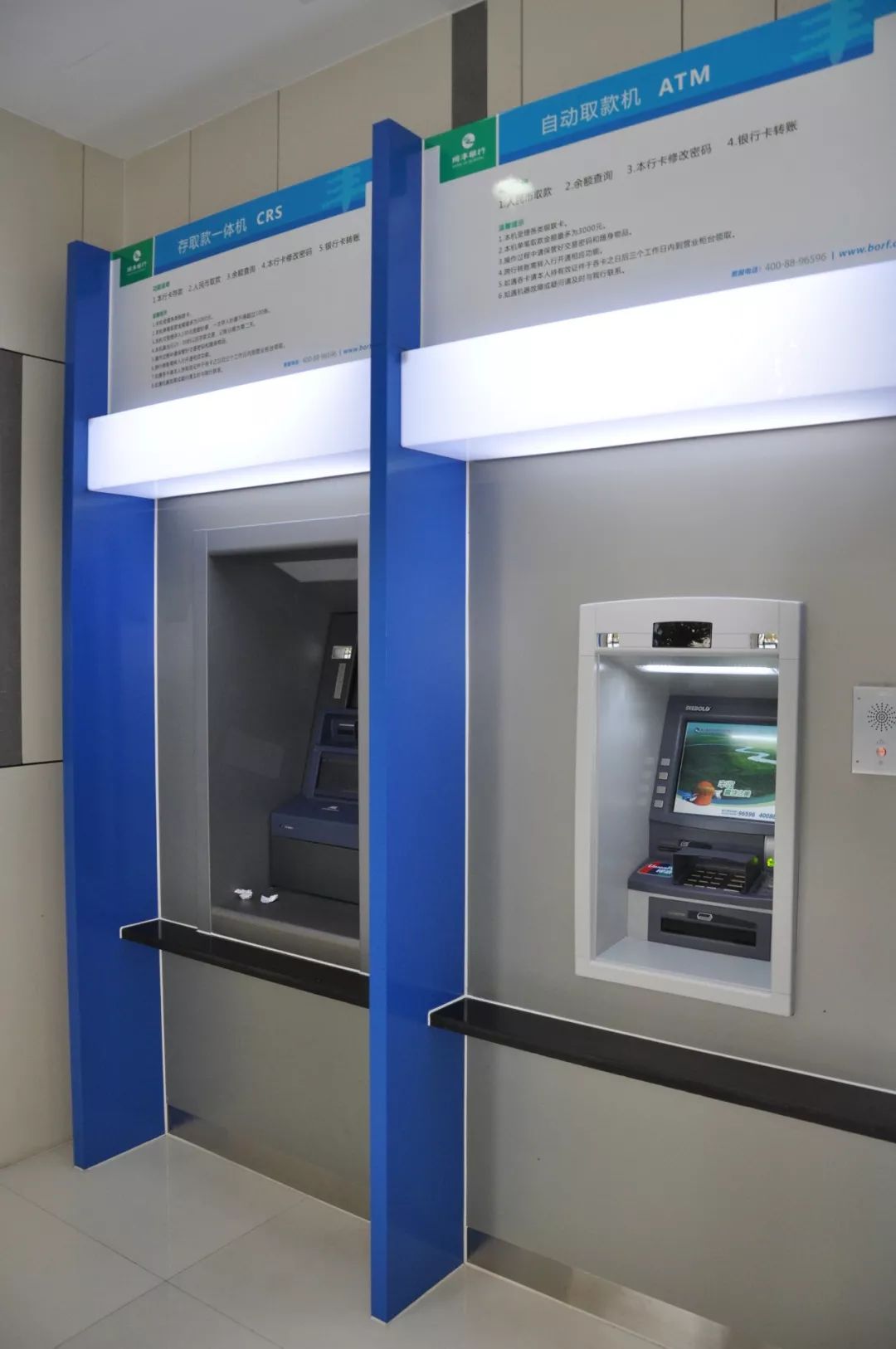 新乡24小时高价回收医保小额(急用钱24小时套医保卡)