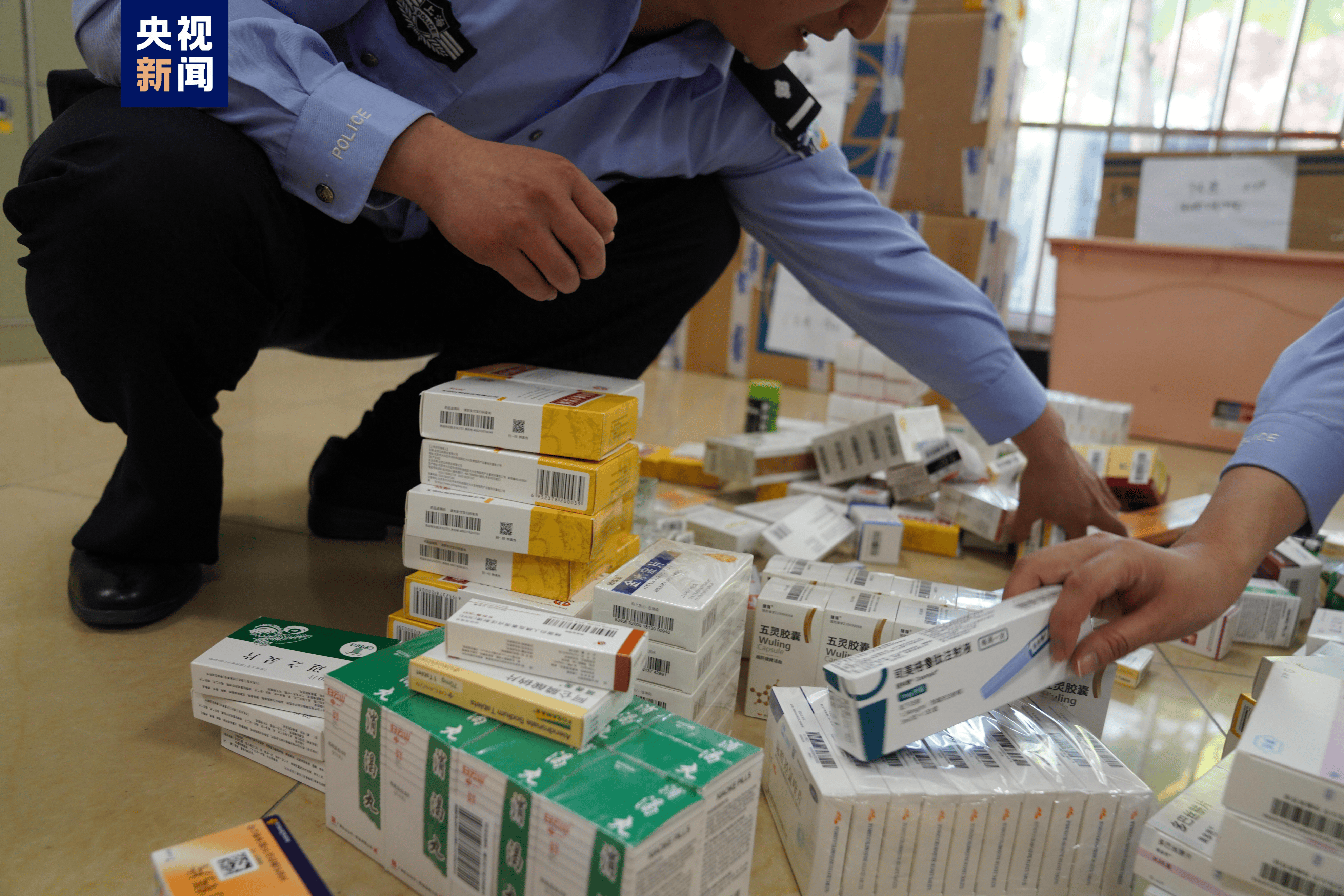 新乡医保卡套现犯罪(医保卡违规使用骗术)