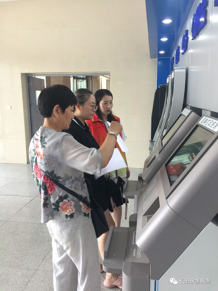 新乡24小时医保卡余额回收联系方式(24小时高价回收医保小额)