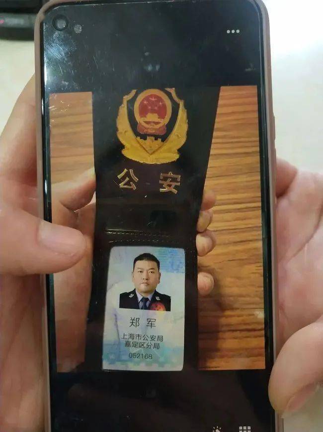 新乡上海医保卡套现(上海医保套现中介)