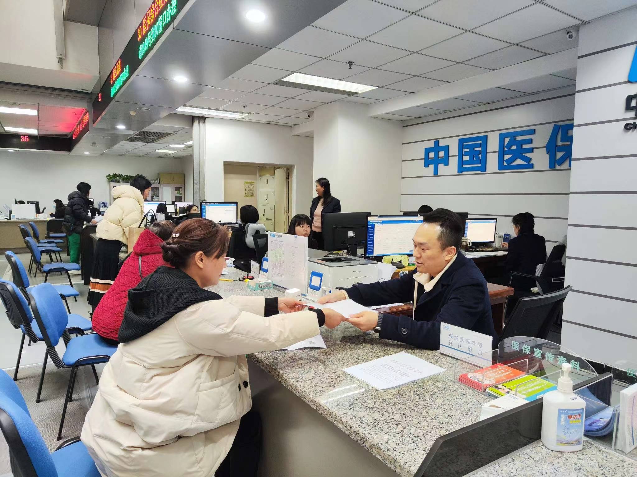 新乡全国医保提取中介(医保提取中介代办)