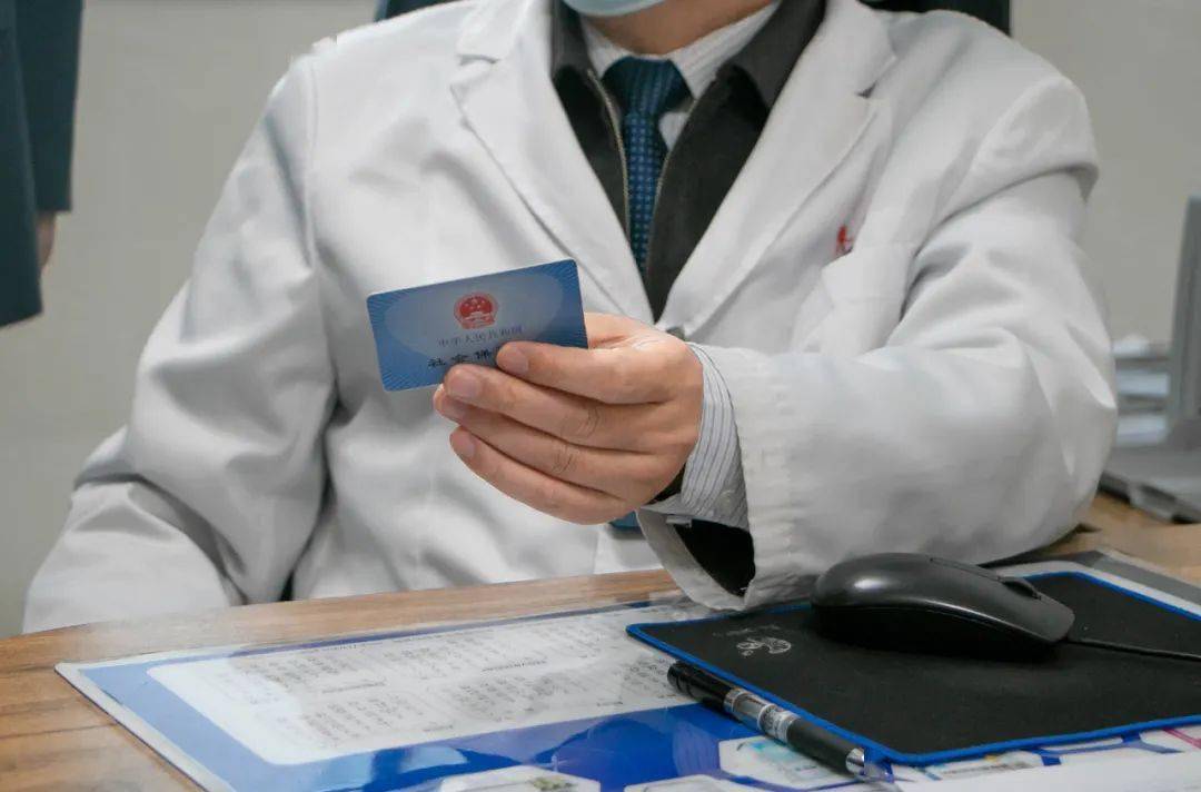 新乡深圳24小时套医保卡(深圳24小时套医保卡的银行)