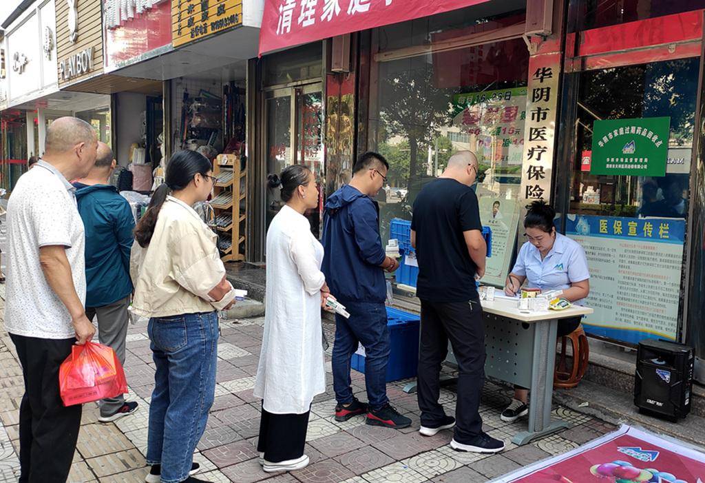 新乡24小时医保取现回收商家(医保取现回收商家微信)