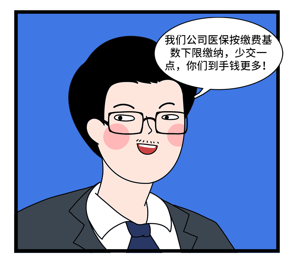 新乡24小时套医保卡回收联系方式(套医保卡的渠道是真的吗)