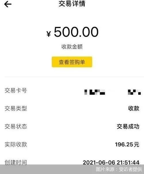 新乡医保套现24小时微信(急用钱24小时套医保卡)