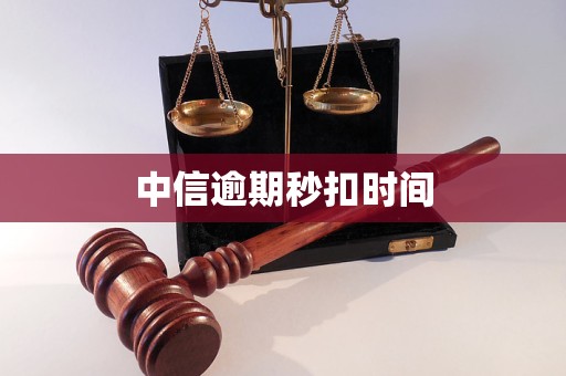 新乡医保换现金秒到账24小时(医保换现金秒到账24小时怎么算)