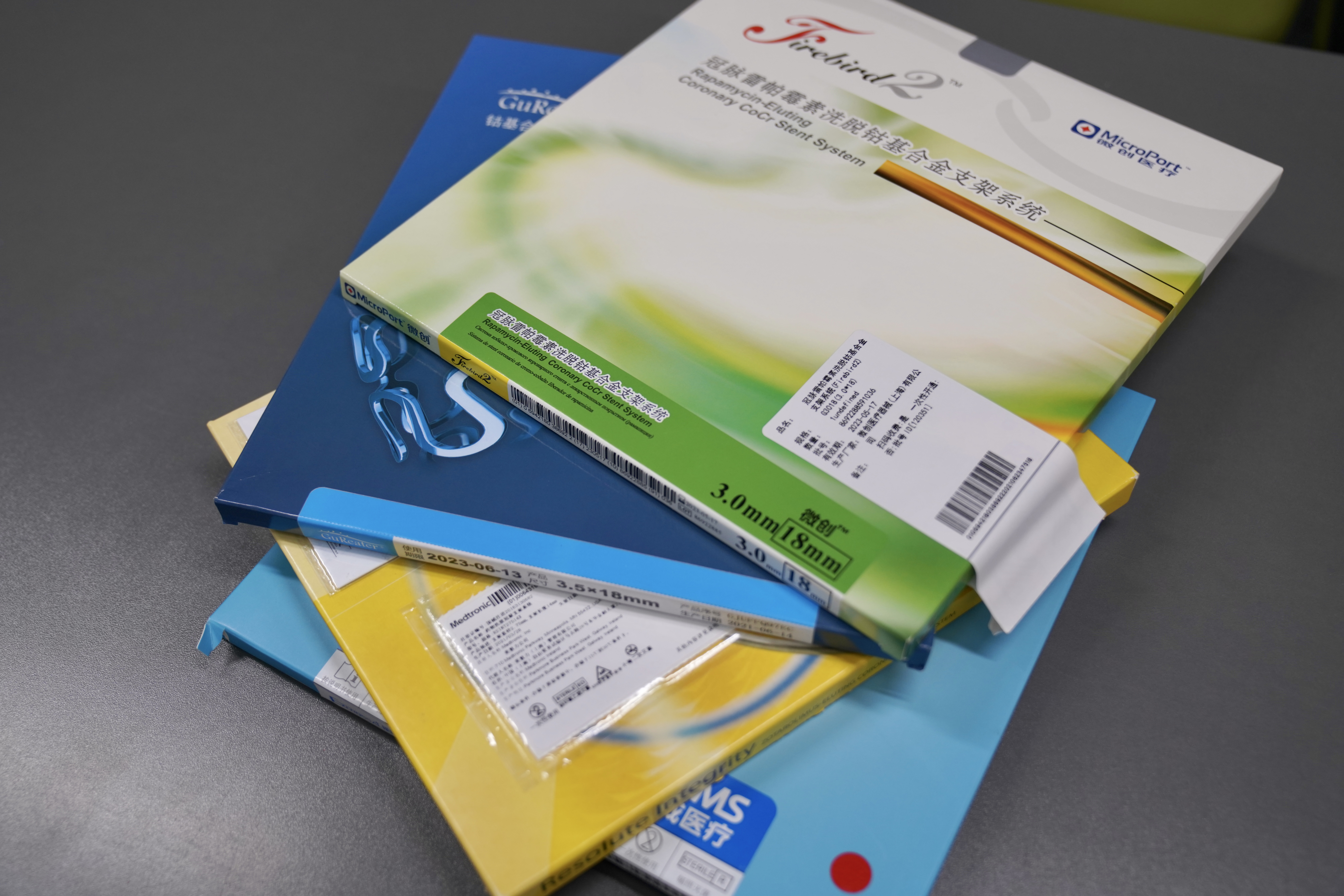 新乡24小时高价回收医保(24小时高价回收医保重庆)