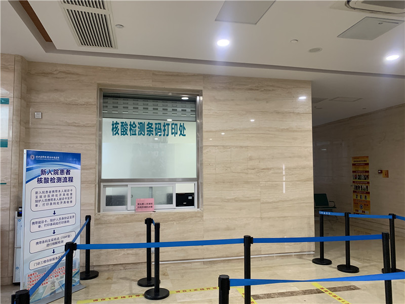 新乡24小时套医保卡回收联系方式(高价回收医保卡)