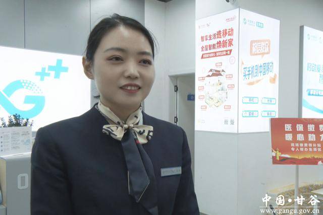 新乡医保换现金秒到账24小时(医保换现金可不可靠)