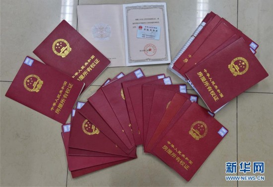 新乡医保提取中介(北京医保提现怎么提取)