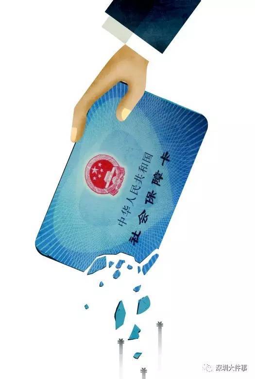 新乡医保的钱怎么套现(医保卡的钱怎么样可以套现)