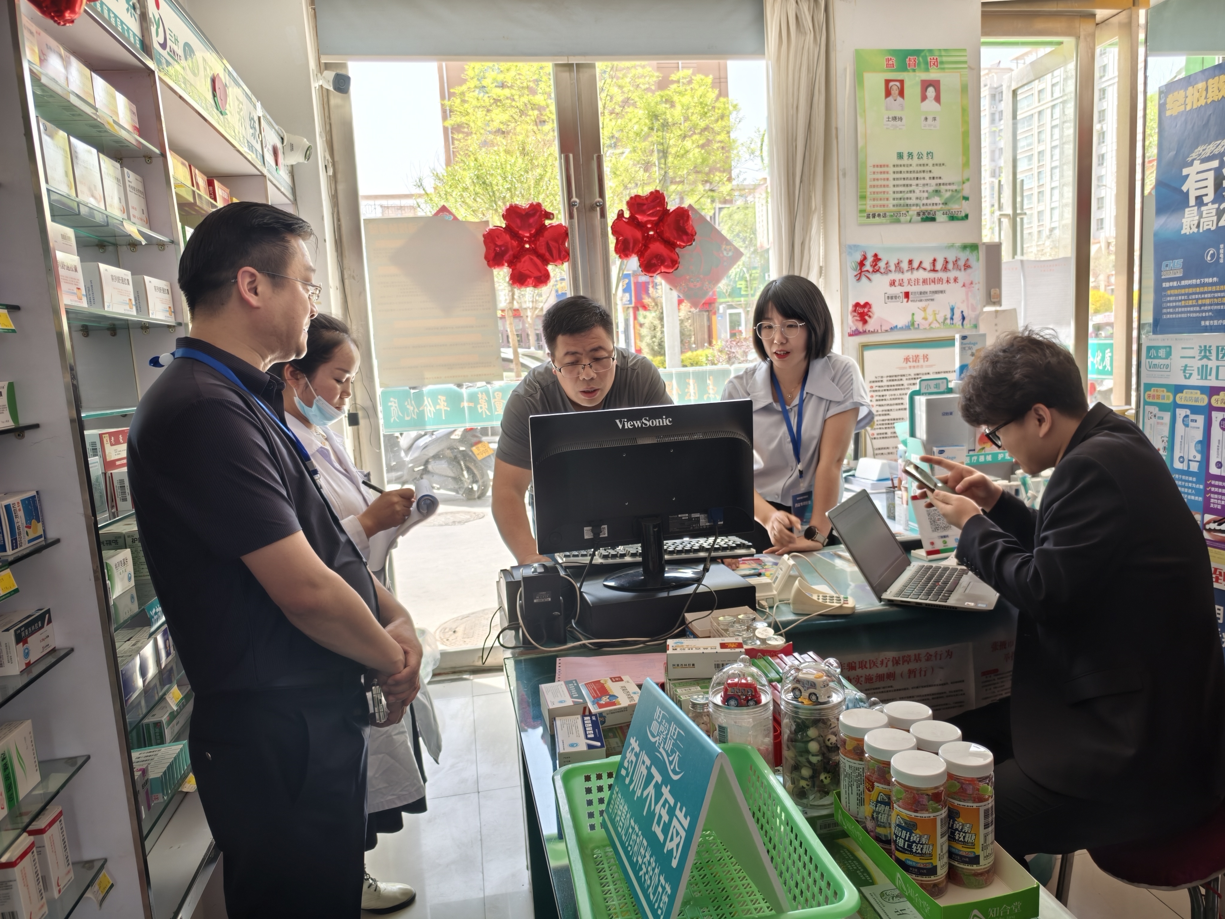 新乡武汉医保卡套现药店(在线套医保卡联系方式)