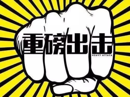 新乡医保套现中介微信(24小时套医保不收费)