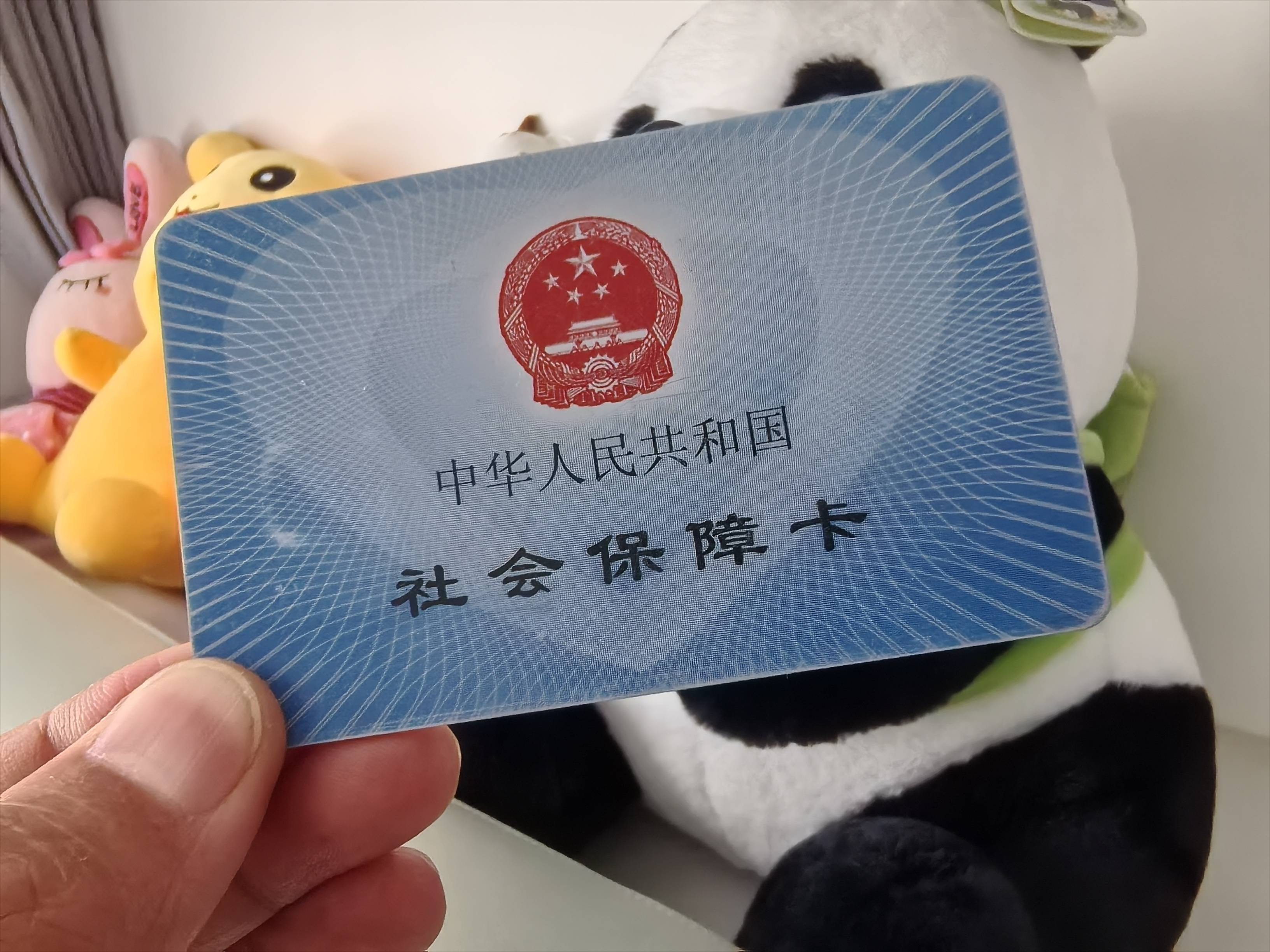 新乡医保卡余额可以提取吗(医保卡里的余额可以提现吗)