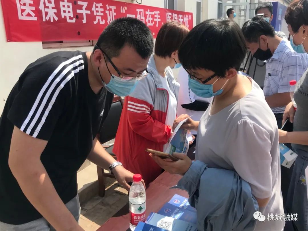 新乡河北医保卡套现(河北医保卡取现金)