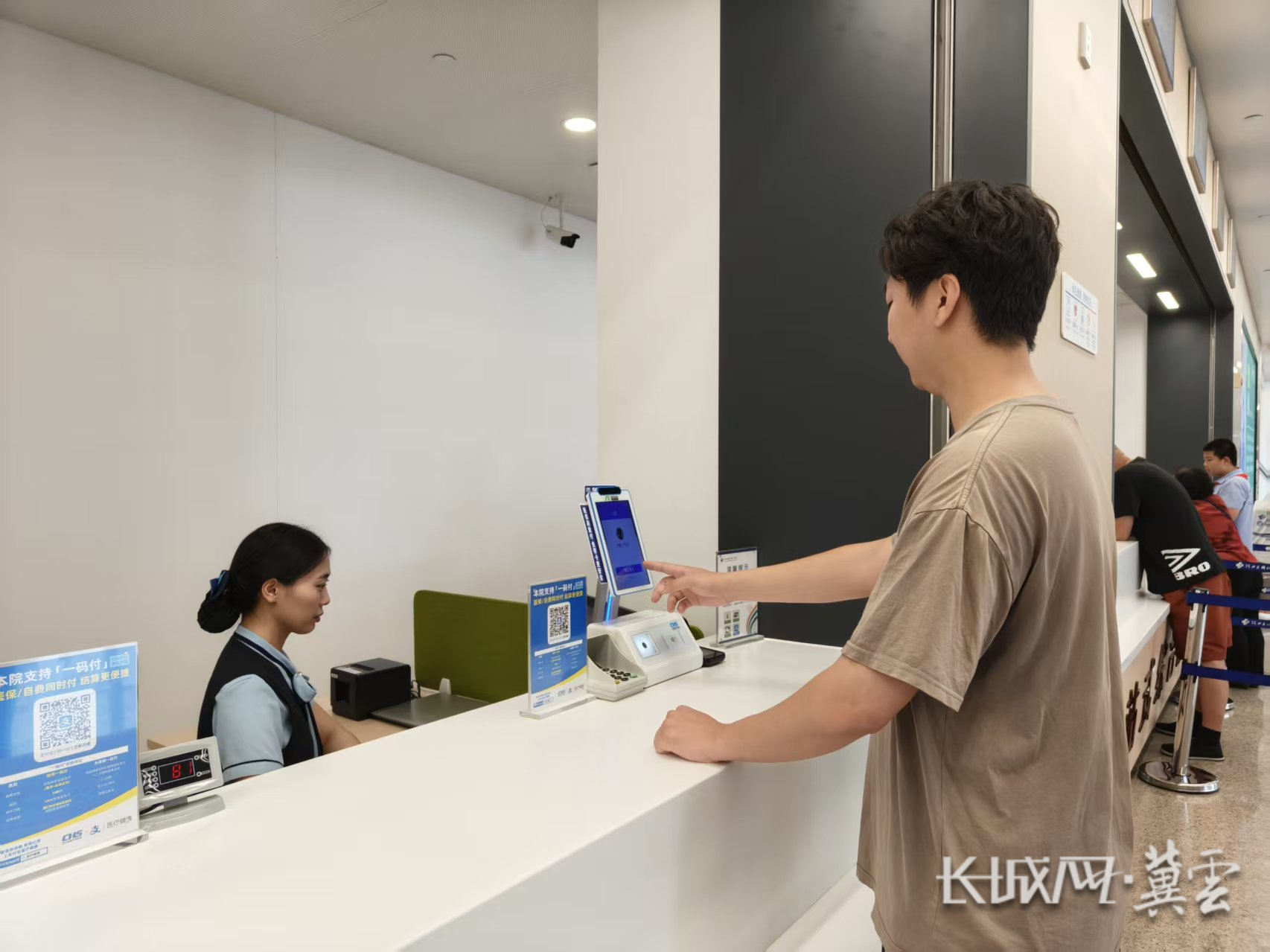 新乡同城医保取现(同城医保取现怎么取)