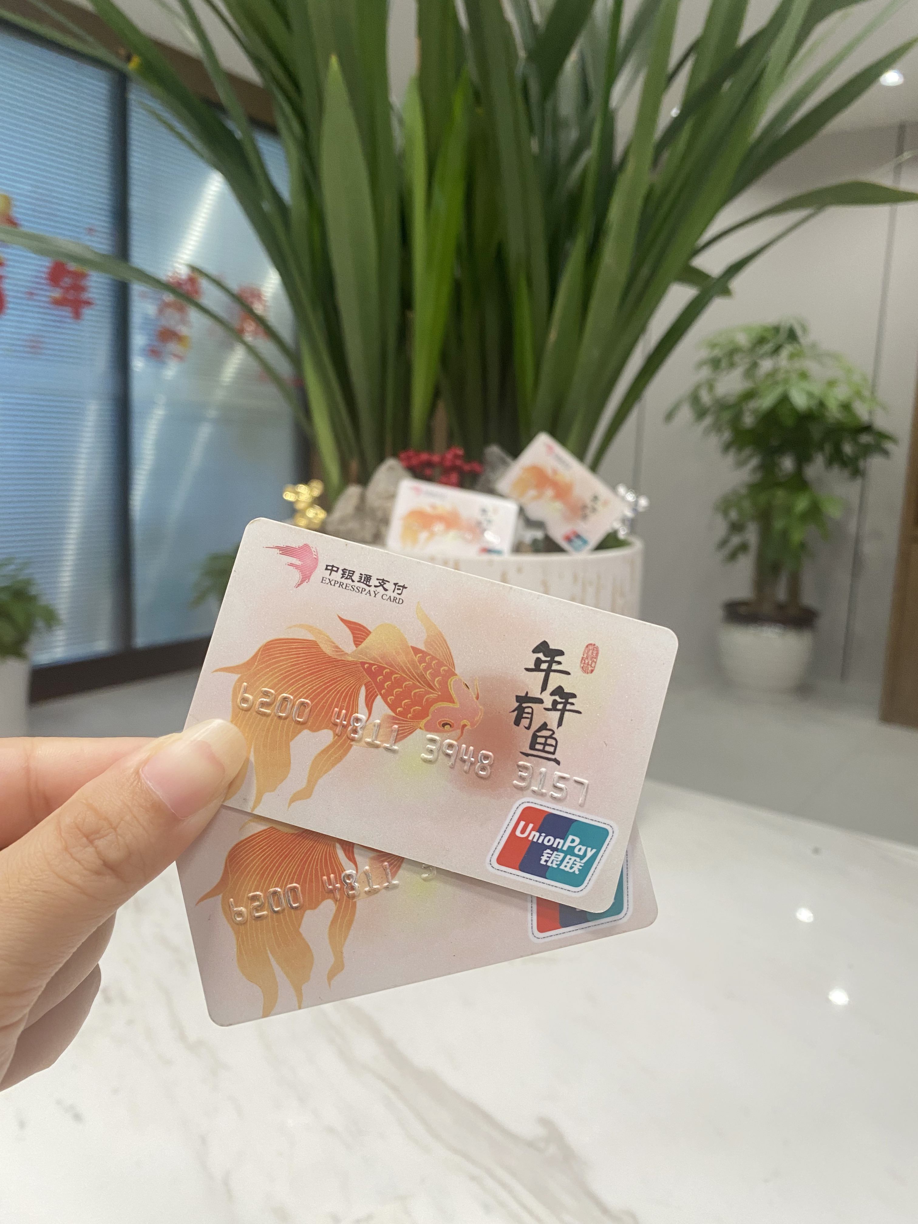 新乡急用钱医保卡余额回收(急用钱套医保卡)