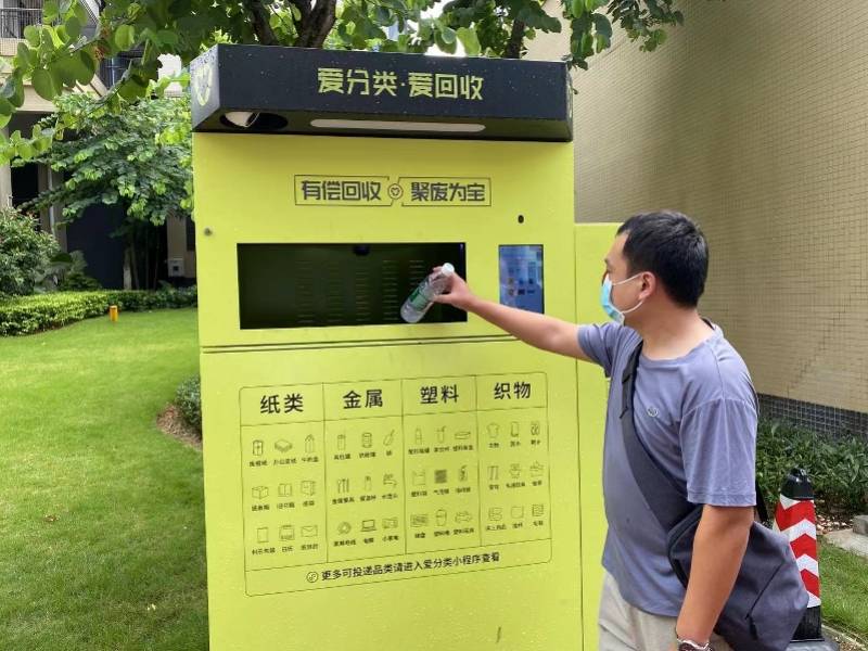 新乡全国医保取现回收商家(医保取现回收商家微信)