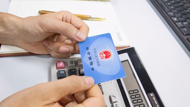 新乡广州24小时套医保卡(广州急用钱套医保卡联系方式)