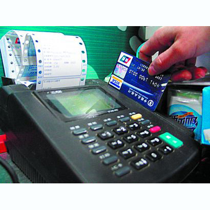 新乡医保卡套取现金渠道(医保卡提现到微信)