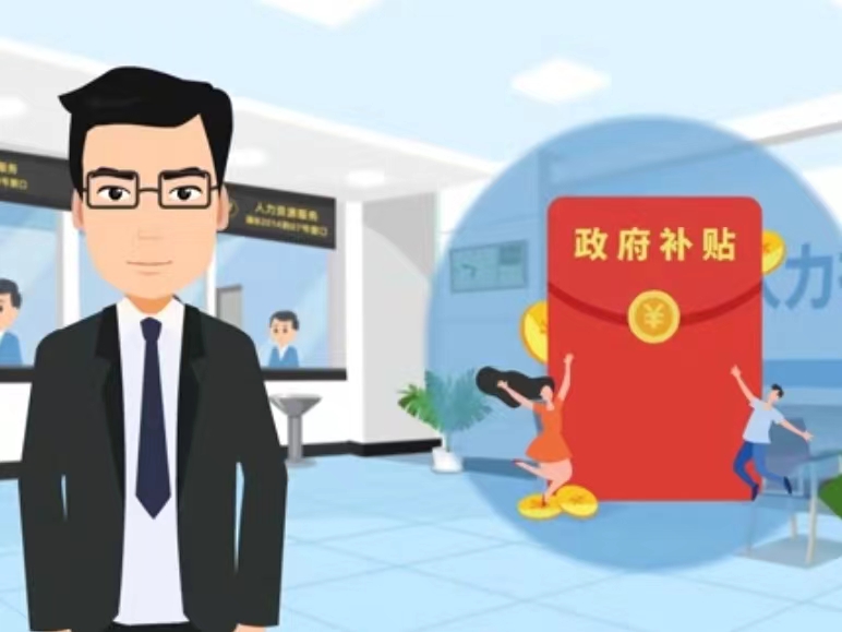 新乡医保卡套现(医保套现4000元什么罪)