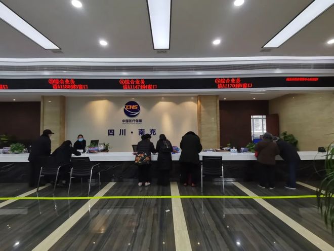 新乡全国24小时医保卡平台(全国24小时医保卡平台官网)