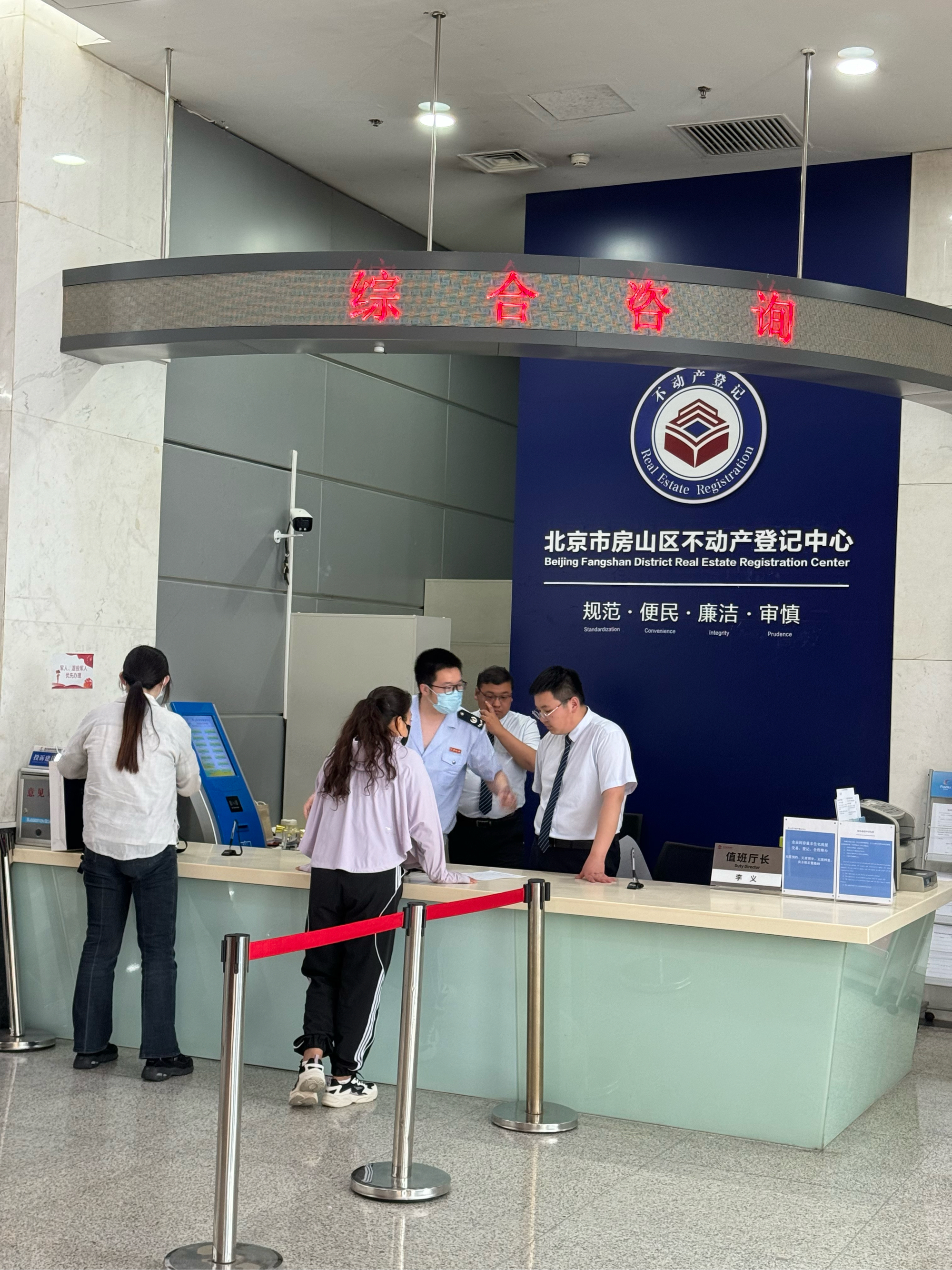 新乡医保提取中介(北京医保提取现金需要什么手续)