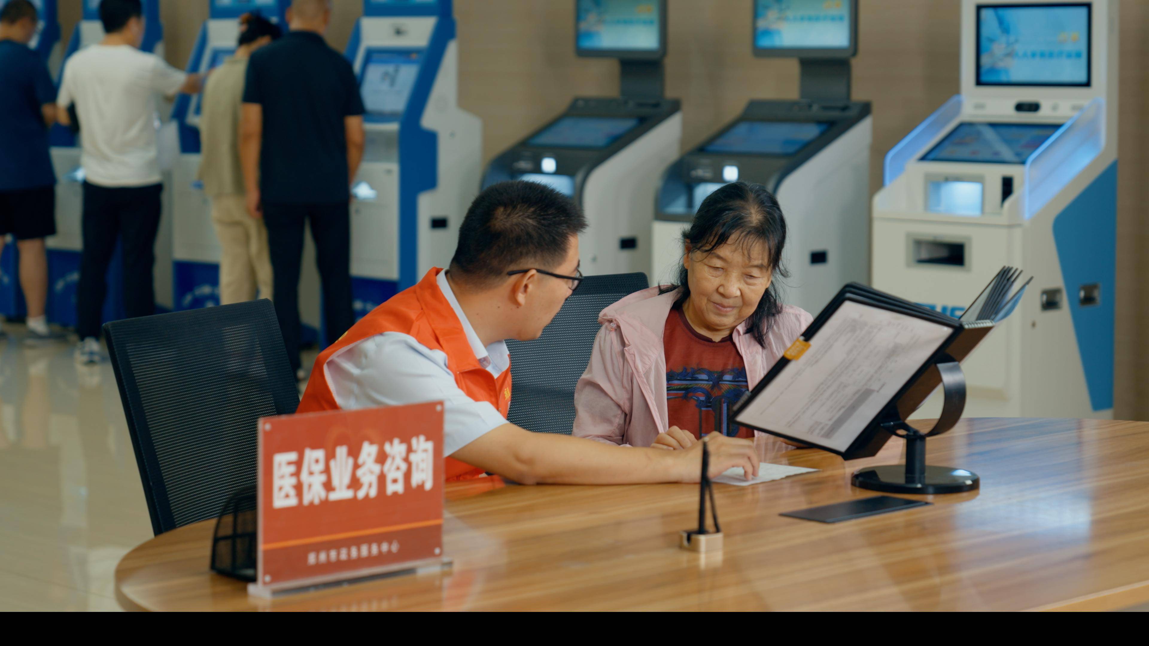 新乡医保卡办理(医保卡办理后多久可以使用)